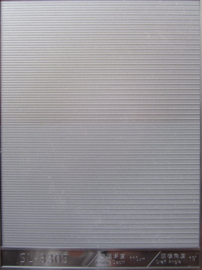 家电外壳纹实拍